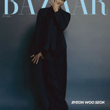 BYEON WOO SEOK - HARPER'S BAZAAR KOREA MAGAZINE 2024 JULY ISSUE BYEON WOO SEOK COVER