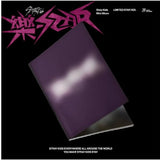 STRAY KIDS - 8TH MINI ALBUM 樂-STAR ROCK-STAR LIMITED STAR VER.