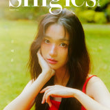 KIM HYE YOON - SINGLES MAGAZINE 2024 AUGUST ISSUE KIM HYE YOON COVER