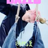 NCT 127 TAEYONG - DAZED & CONFUSED KOREA MAGAZINE 2024 AUGUST ISSUE TAEYONG COVER