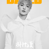 NCT 127 TAEYONG - DAZED & CONFUSED KOREA MAGAZINE 2024 AUGUST ISSUE TAEYONG COVER