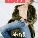 NCT 127 TAEYONG - DAZED & CONFUSED KOREA MAGAZINE 2024 AUGUST ISSUE TAEYONG COVER