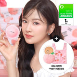 CLIO - KILL COVER THE NEW FOUNWEAR CUSHION FRUIT GROCERY EDITION