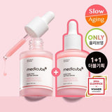 MEDICUBE - PDRN PINK PEPTIDE AMPOULE 30ML DOUBLE PACK