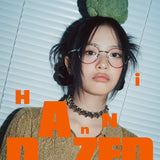 NEWJEANS HANNI - DAZED & CONFUSED KOREA MAGAZINE 2024 MUSIC & MUSICIAN HANNI COVER (B VER.)