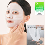 SUNGBOON EDITOR - DEEP COLLAGEN POWER BOOSTING MASK 4EA