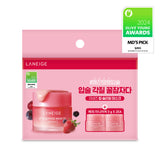 LANEIGE - LIP SLEEPING MASK EX 20G (+ BERRY 3G*2 GIFT)