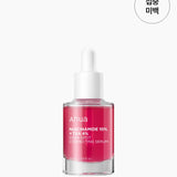 ANUA - NIACINAMIDE 10% + TXA 4% DARK SPOT CORRECTING SERUM 30ML