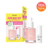 ANUA - PEACH 70 NIACIN SERUM 30ML SET (+GREEN LEMON SERUM 3.3G)