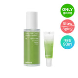 CELIMAX - THE REAL NONI ENERGY AMPOULE 80ML SPECIAL SET (+AMPOULE 10ML)