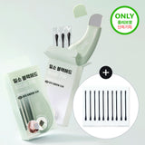 ILSO - DEEP CLEAN MASTER (BLACKHEAD REMOVER)