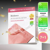 BIODANCE - BIO COLLAGEN REAL DEEP MASK SHEET 7EA SET (+1EA)