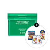 BIOHEAL BOH - PANTHECELL REPAIR CICA GAUZE PAD 80P + 80P SPECIAL SET (+HARIBO JELLY/STICKER/KEYRING)