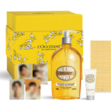 [SEVENTEEN MINGYU PICK] L'OCCITANE - ALMOND SHOWER OIL 500ML SET (MINGYU GREETINGS PHOTO EDITION)