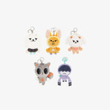 TXT - PPULBATU OFFICIAL MERCH PLUSH KEYRING