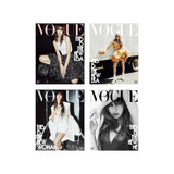 BLACKPINK LISA - VOGUE KOREA MAGAZINE 2024 OCTOBER ISSUE LISA COVER