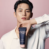 [SEVENTEEN MINGYU PICK] UNOVE - DEEP DAMAGE TREATMENT EX 207ML