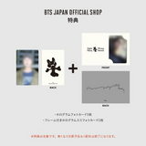 BTS RM - 2ND SOLO ALBUM RIGHT PLACE, WRONG PERSON JPFC POB VER.