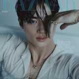 BYEON WOO SEOK - HARPER'S BAZAAR KOREA MAGAZINE 2024 JULY ISSUE BYEON WOO SEOK COVER