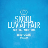 BTS - 2ND MINI ALBUM SKOOL LUV AFFAIR SPECIAL ADDITION